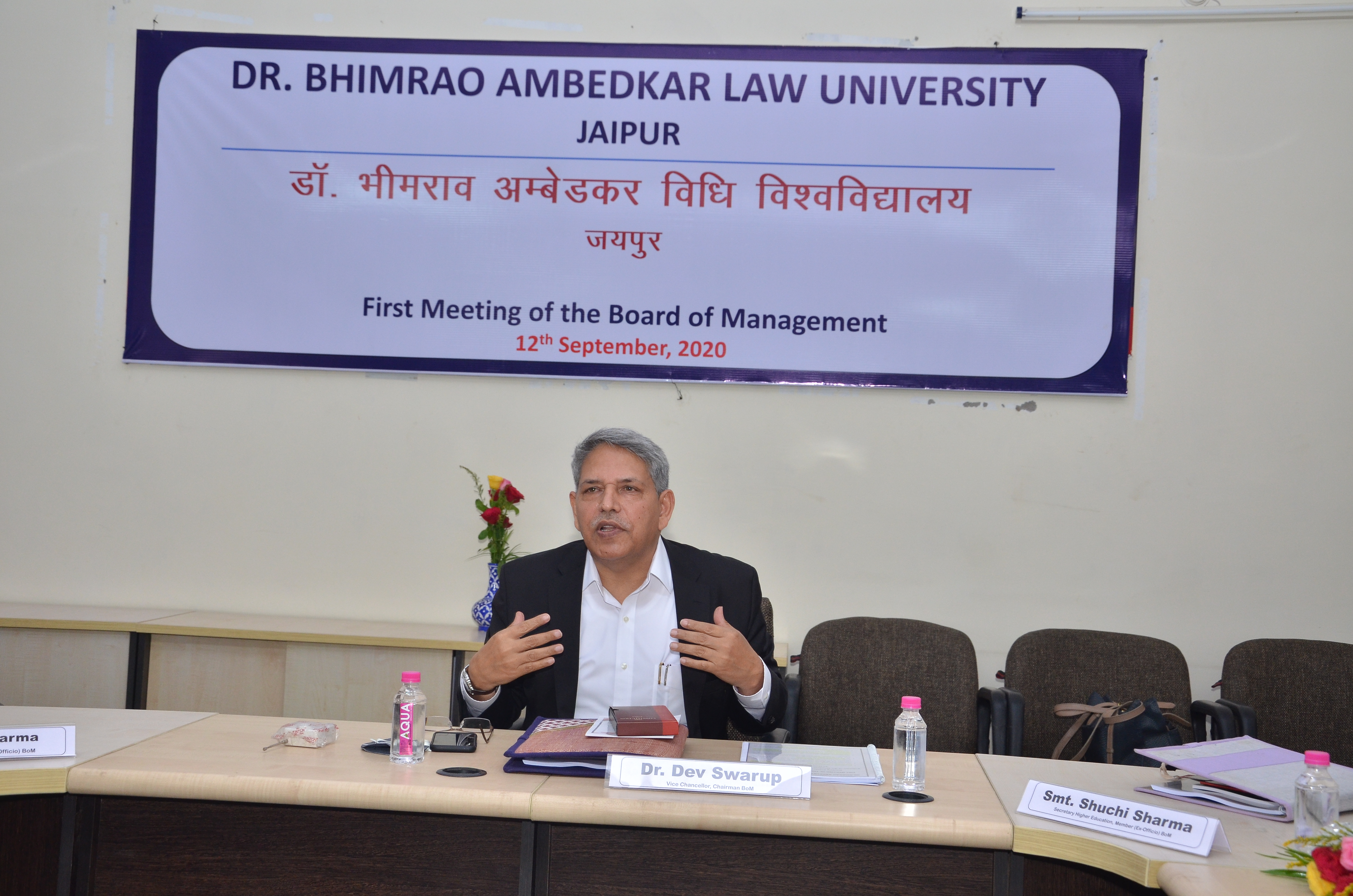 Dr. Bhimrao Ambedkar Law University