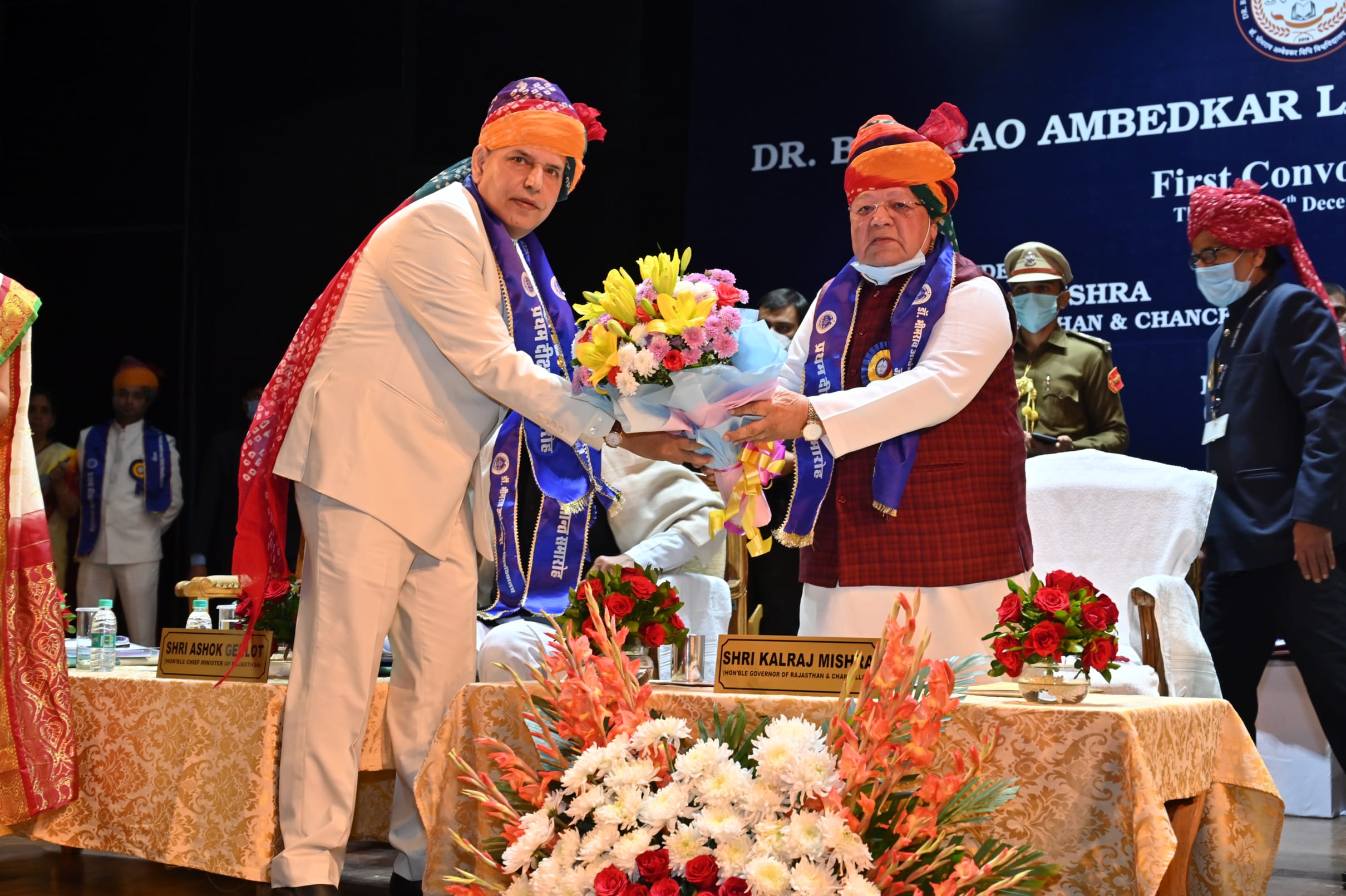 Dr. Bhimrao Ambedkar Law University