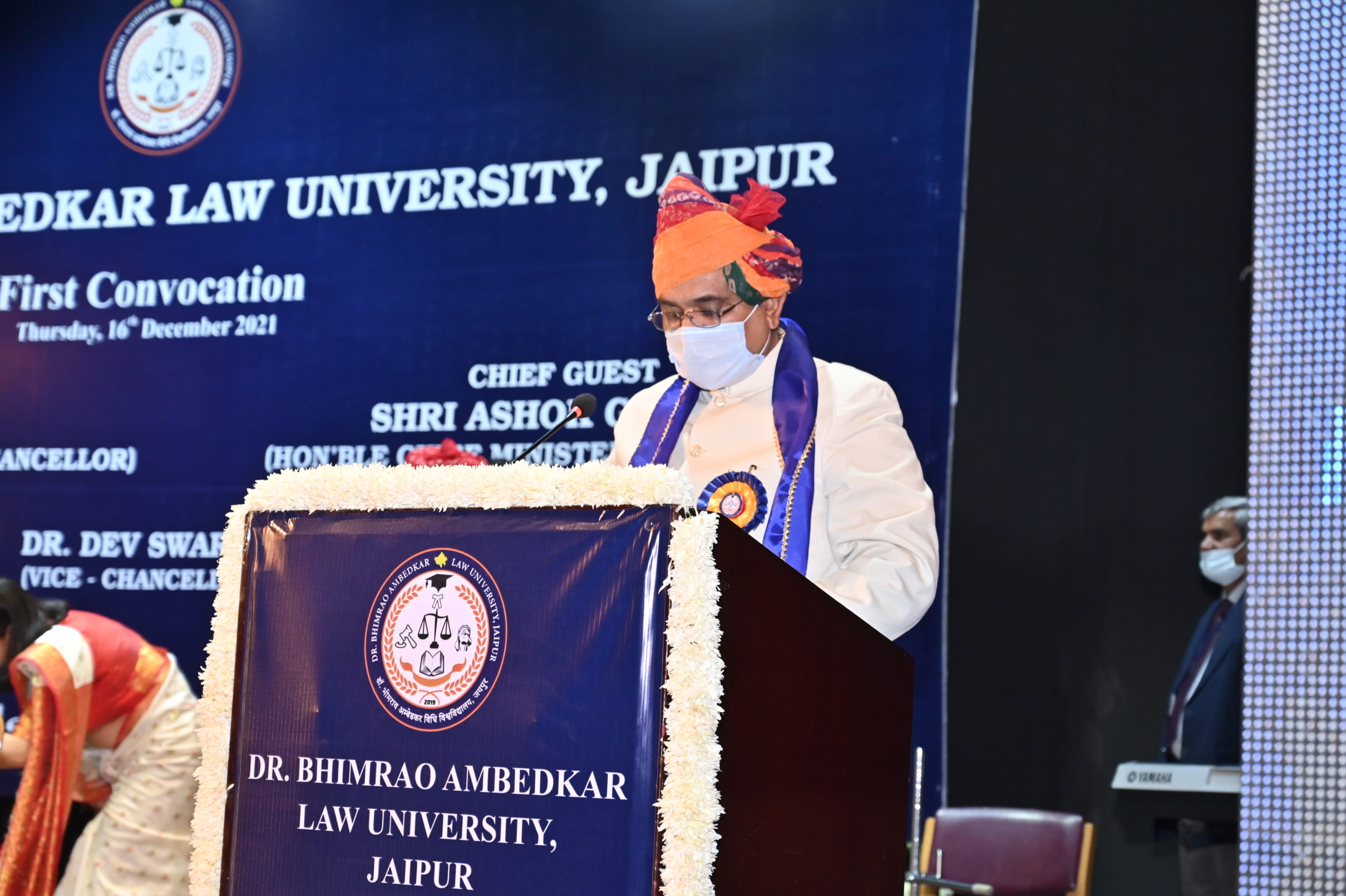 Dr. Bhimrao Ambedkar Law University