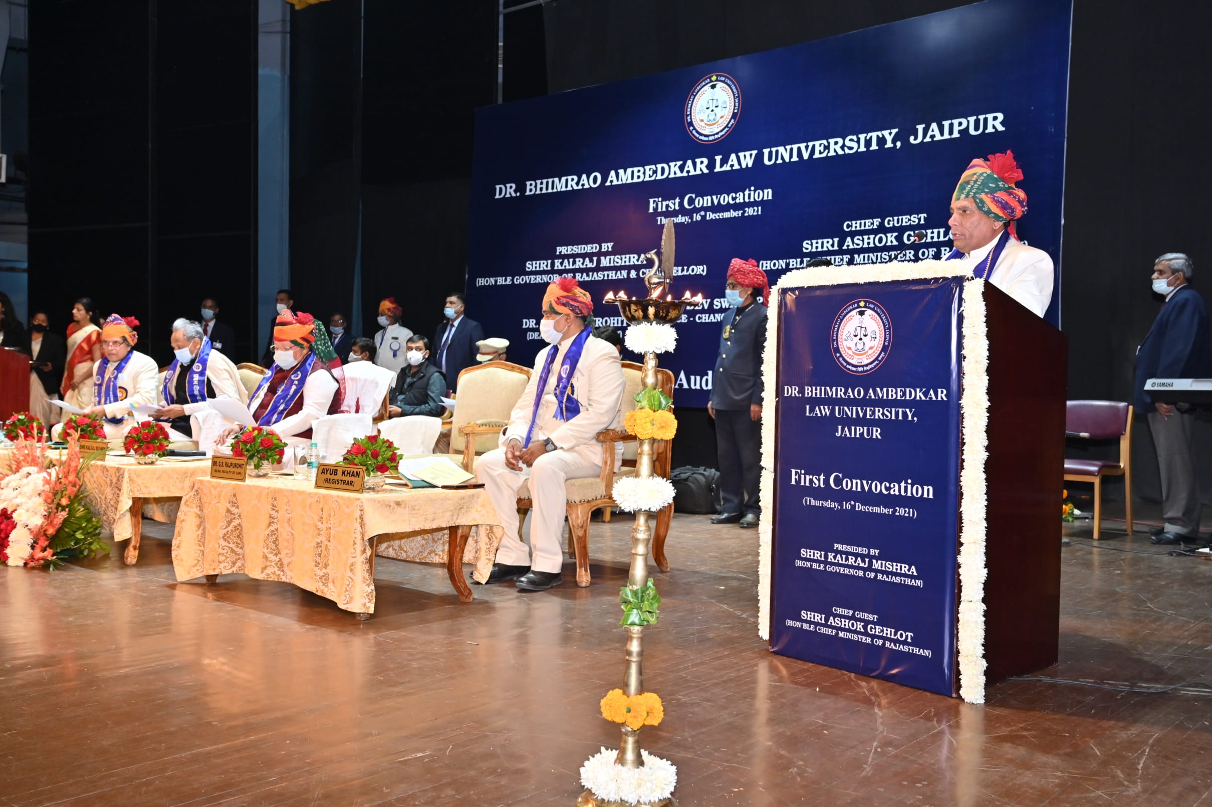 Dr. Bhimrao Ambedkar Law University