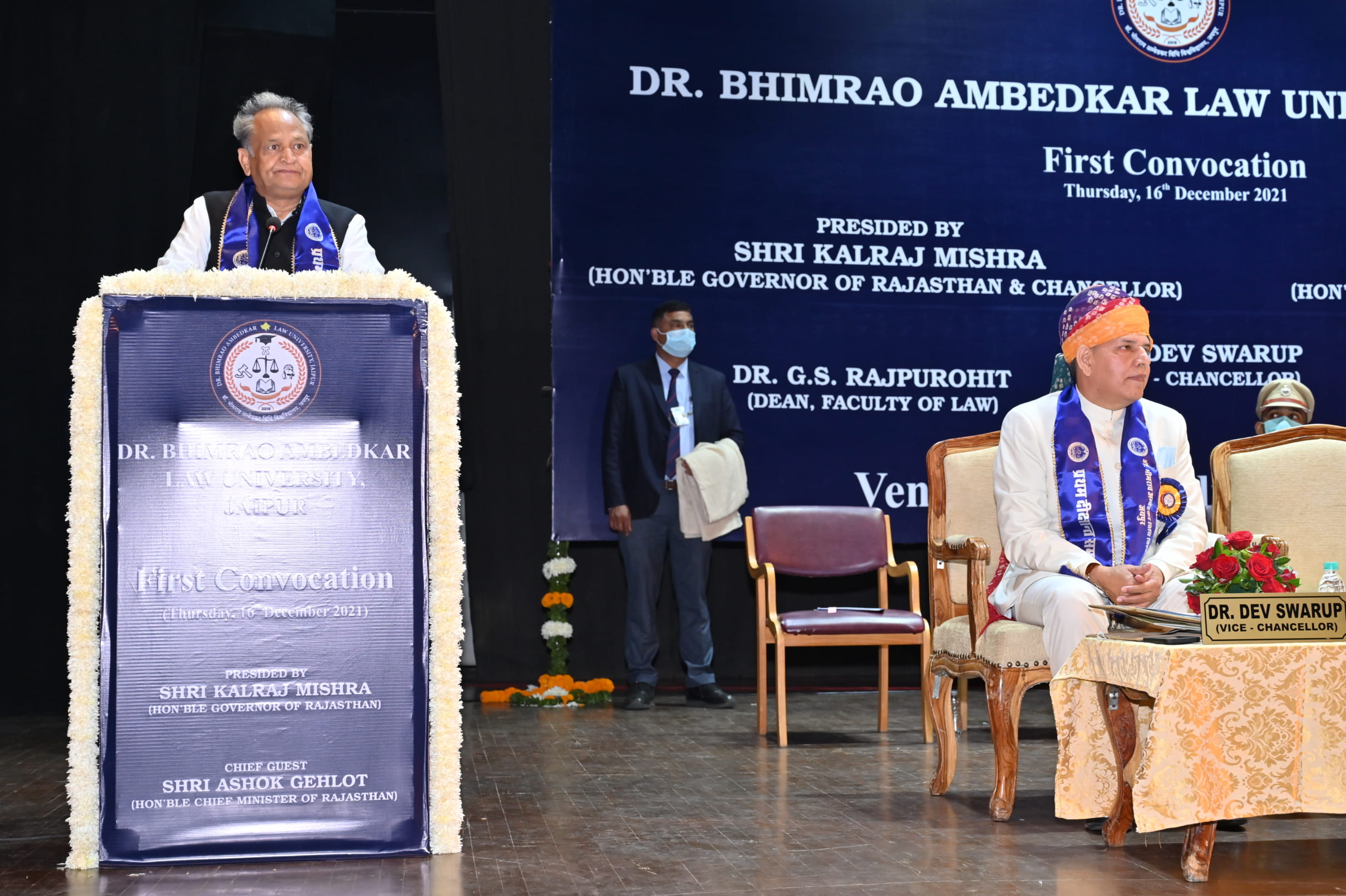 Dr. Bhimrao Ambedkar Law University