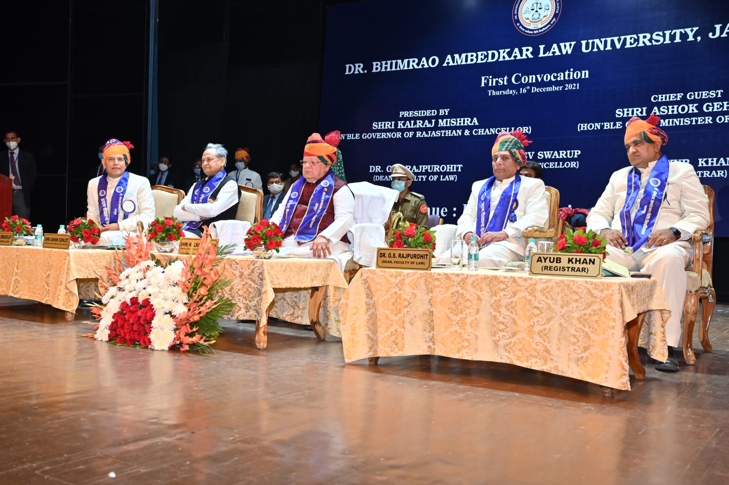 Dr. Bhimrao Ambedkar Law University