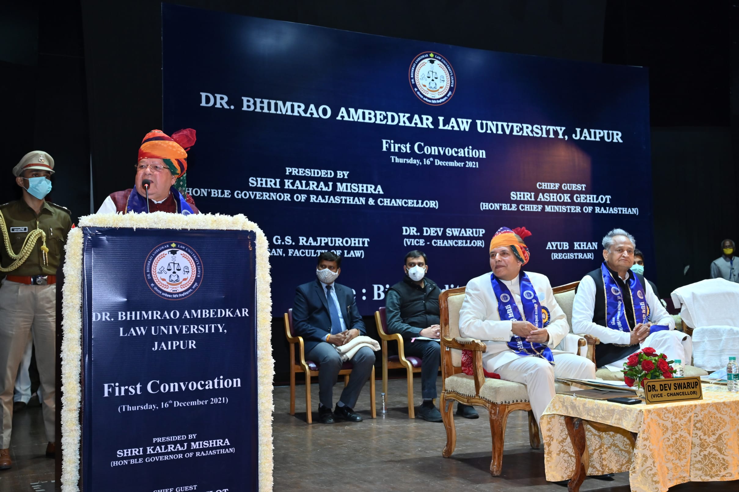 Dr. Bhimrao Ambedkar Law University