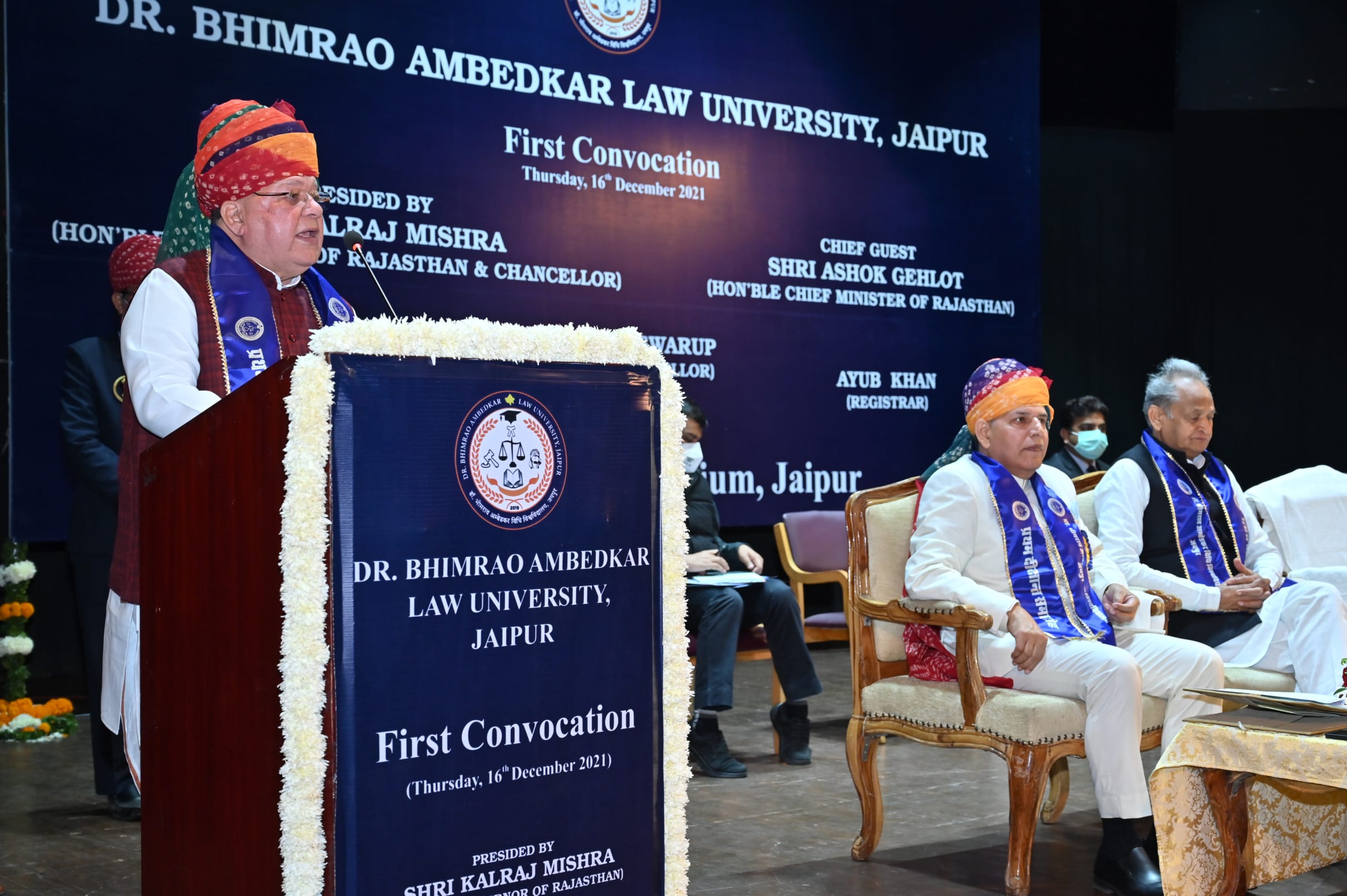 Dr. Bhimrao Ambedkar Law University