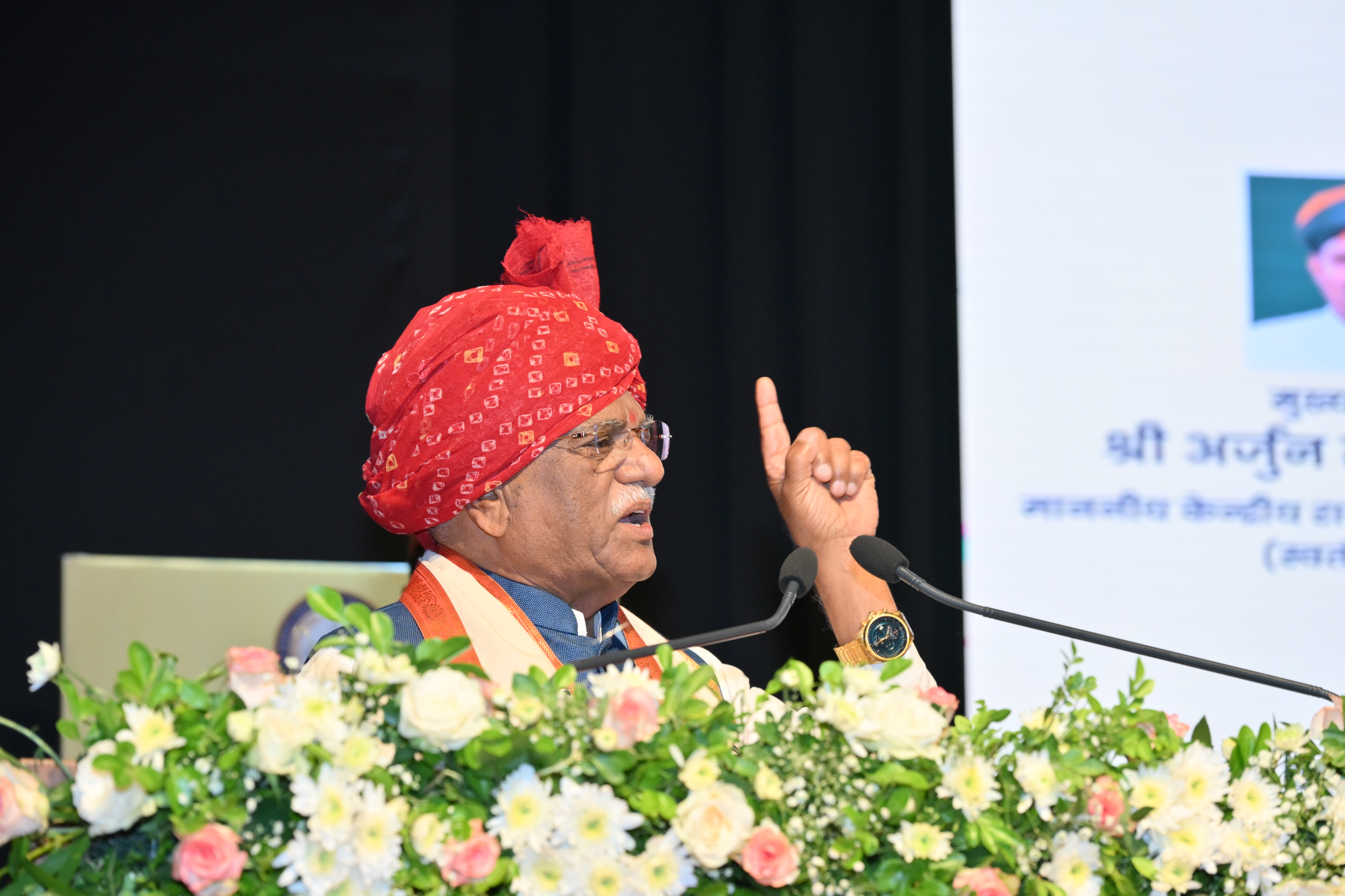 Dr. Bhimrao Ambedkar Law University