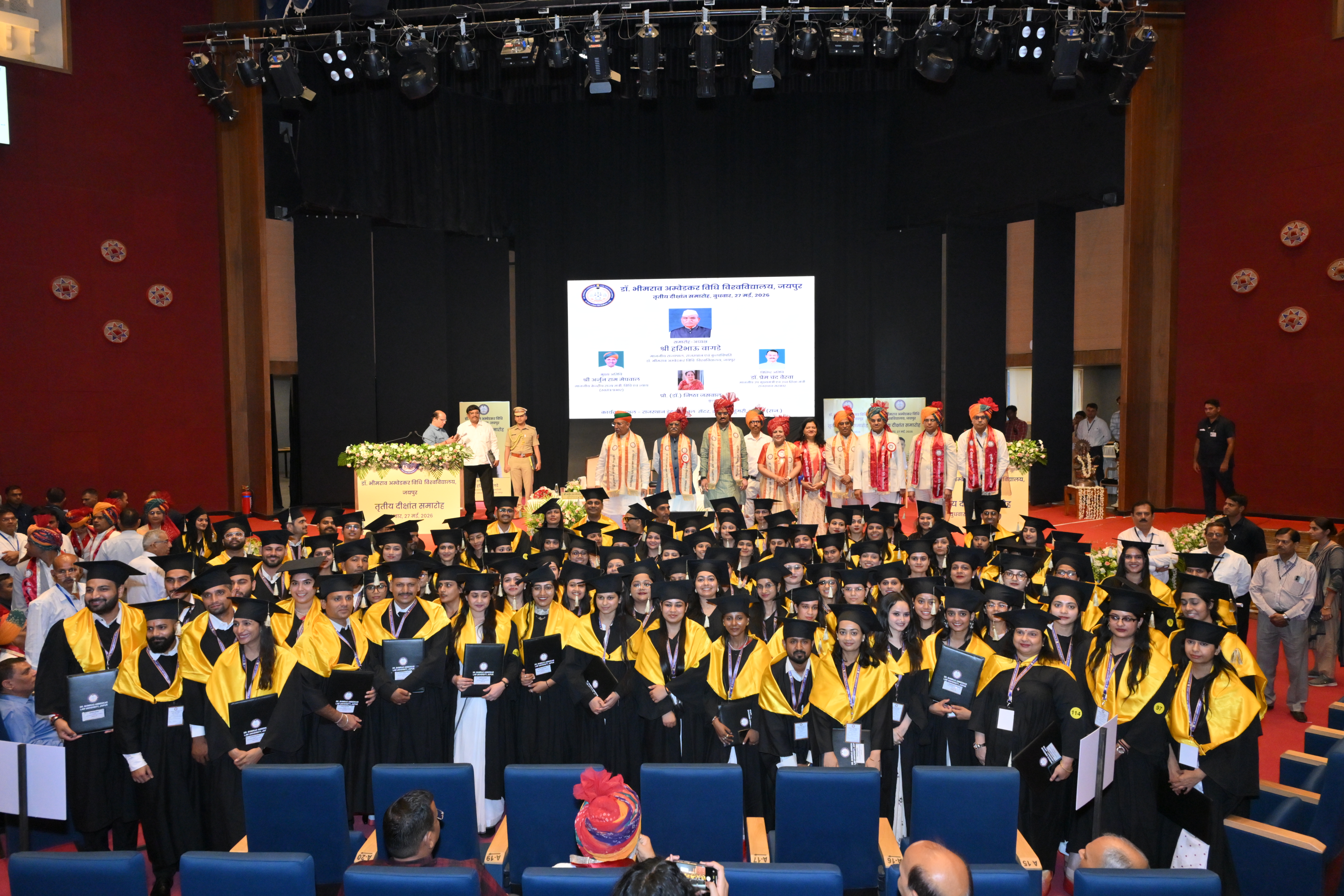 Dr. Bhimrao Ambedkar Law University