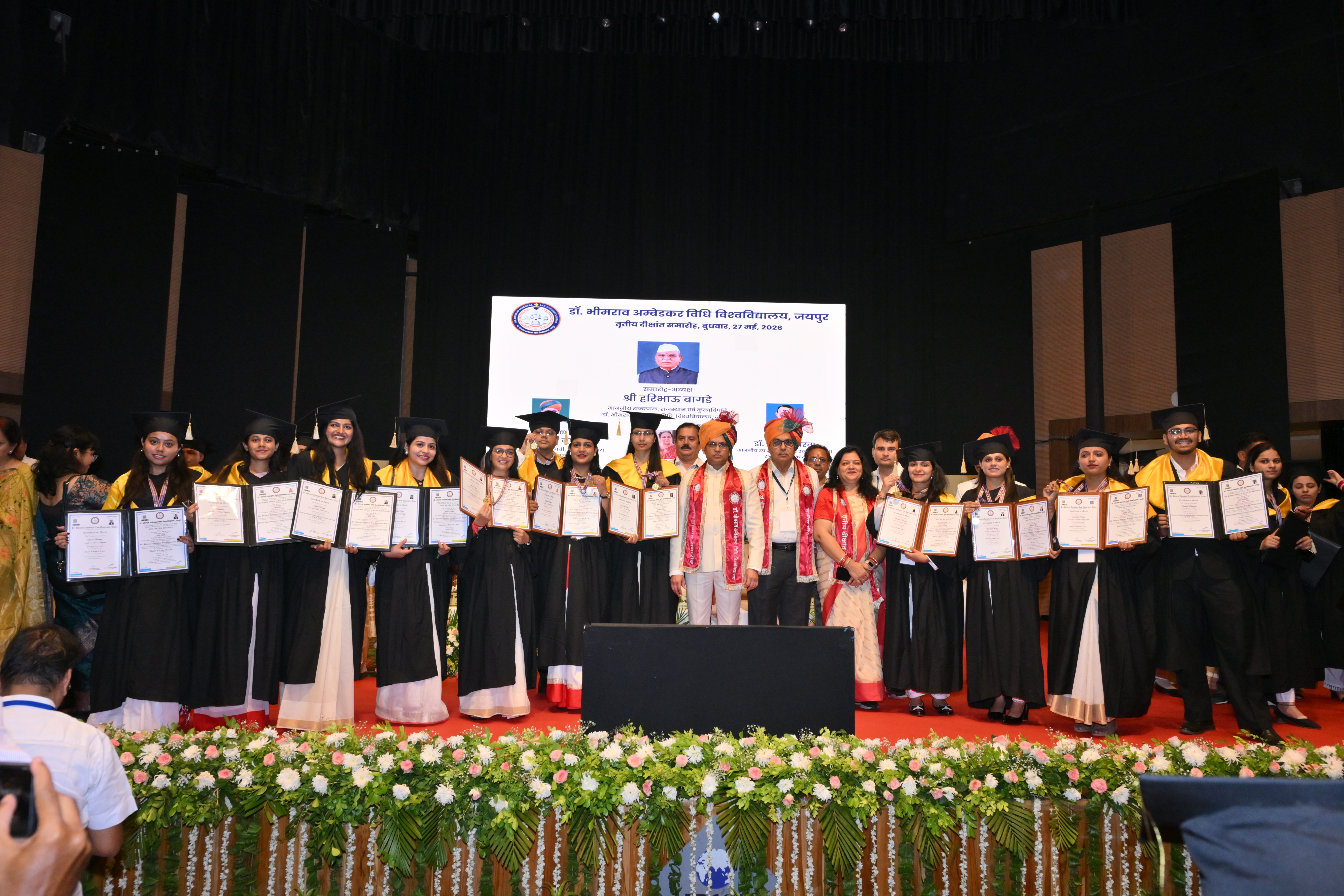 Dr. Bhimrao Ambedkar Law University