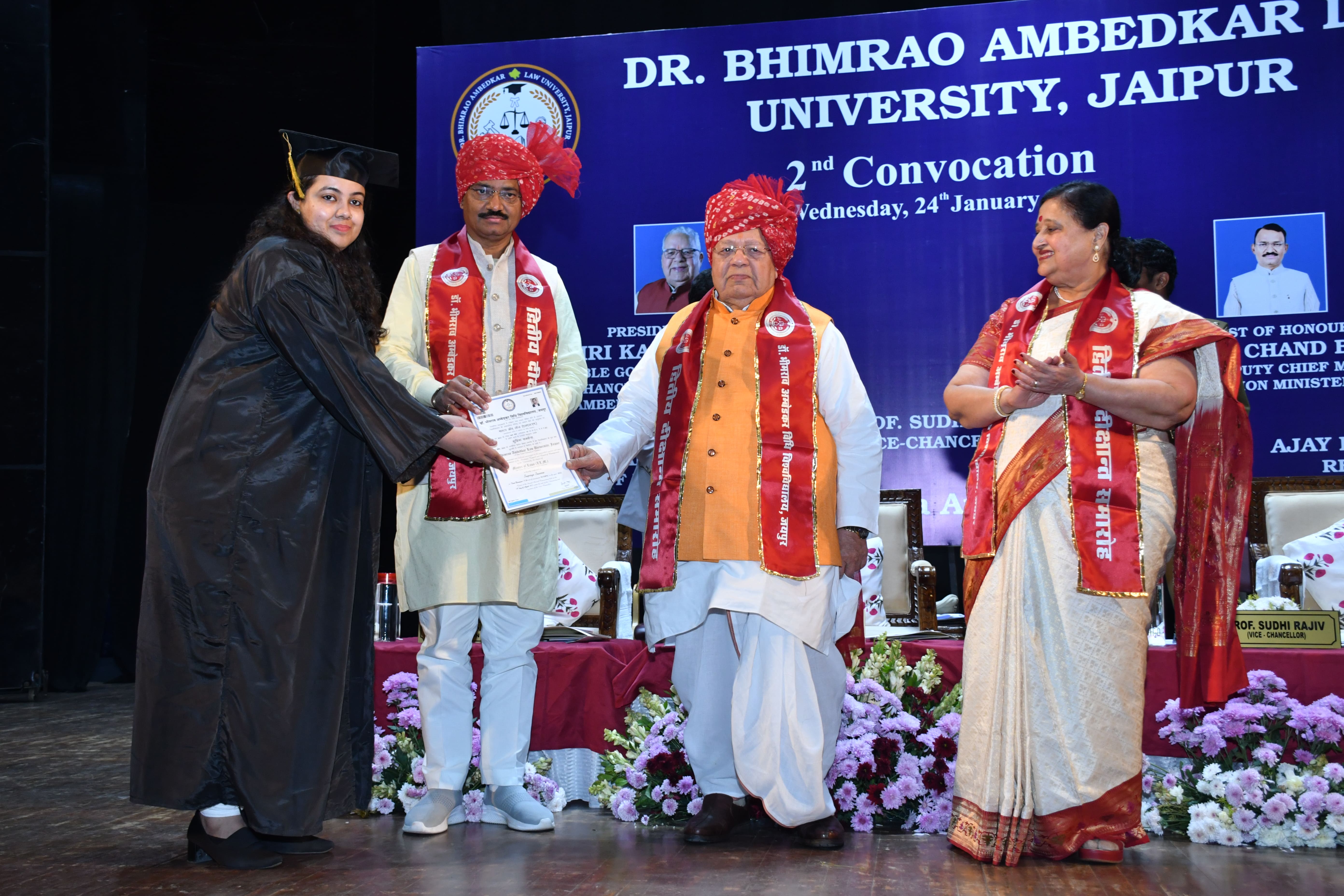 Dr. Bhimrao Ambedkar Law University