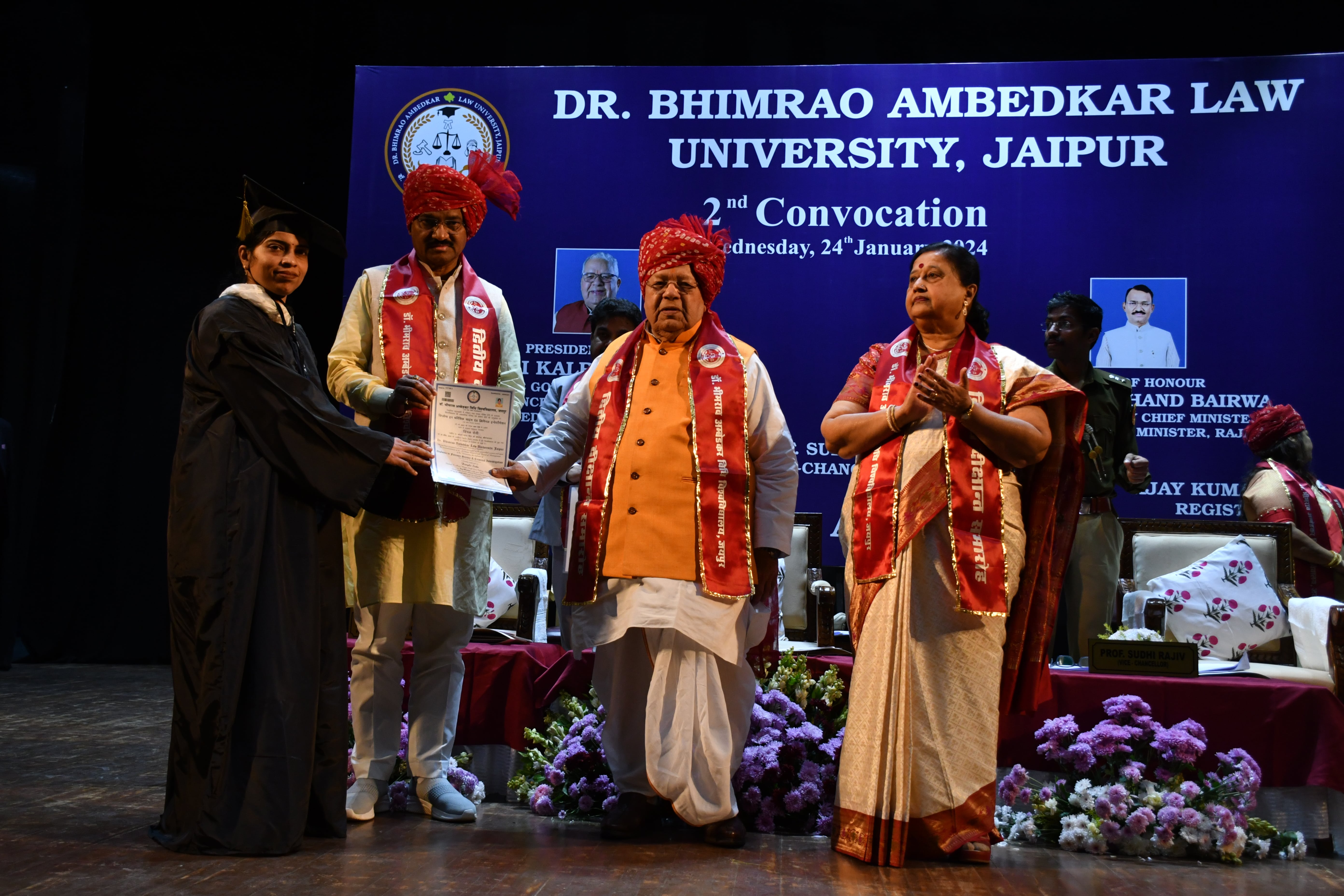 Dr. Bhimrao Ambedkar Law University