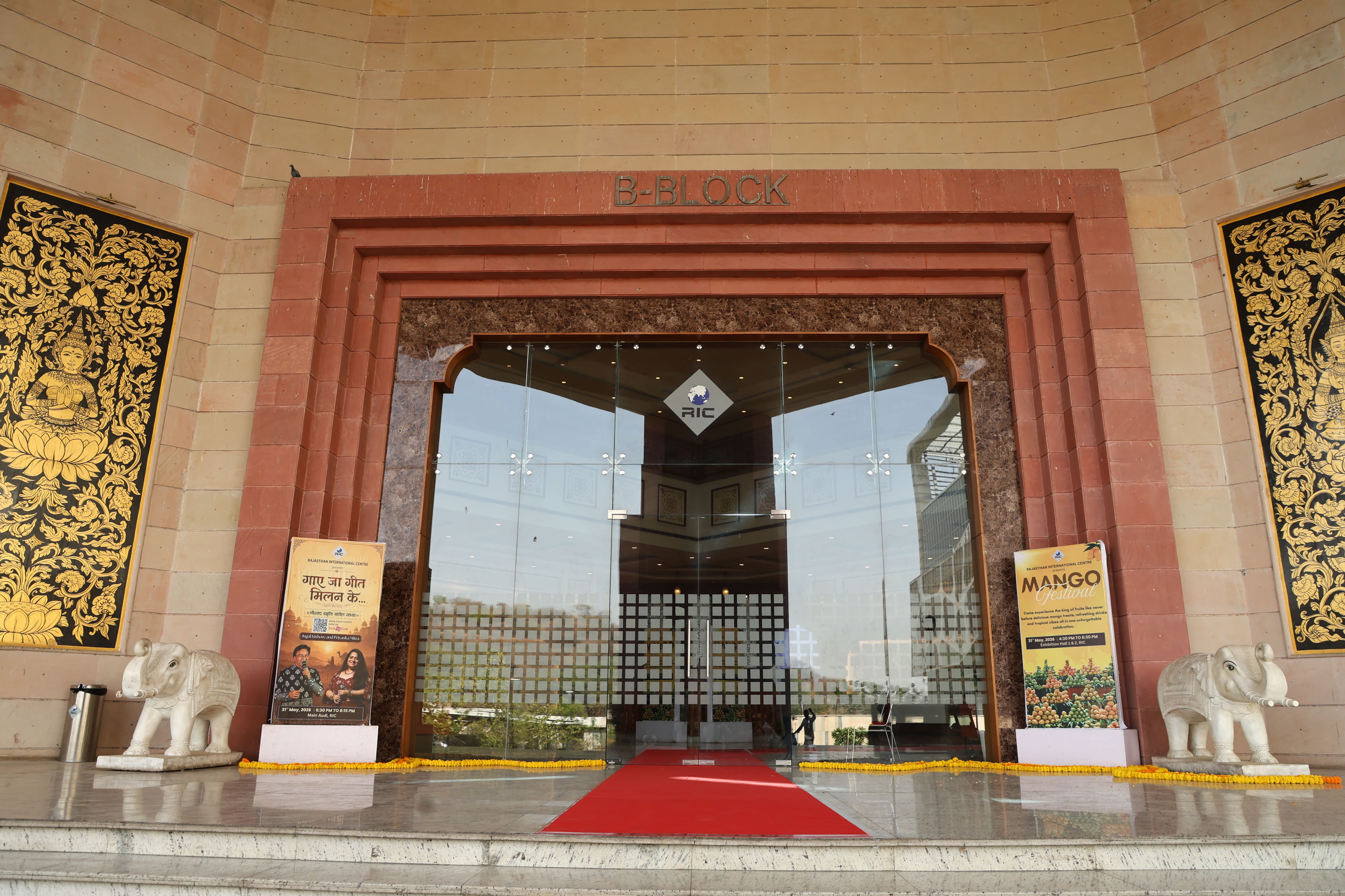 Dr. Bhimrao Ambedkar Law University