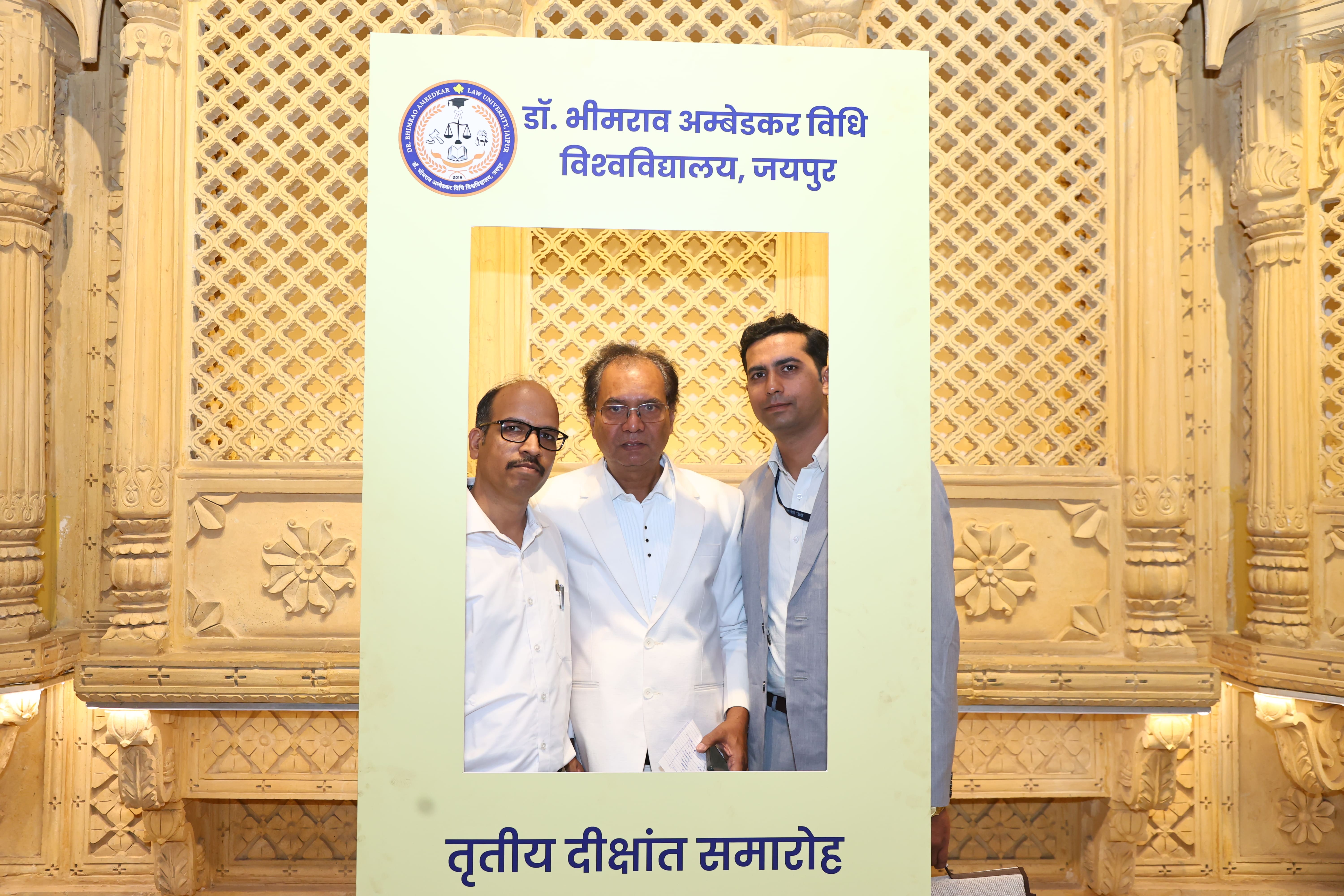 Dr. Bhimrao Ambedkar Law University