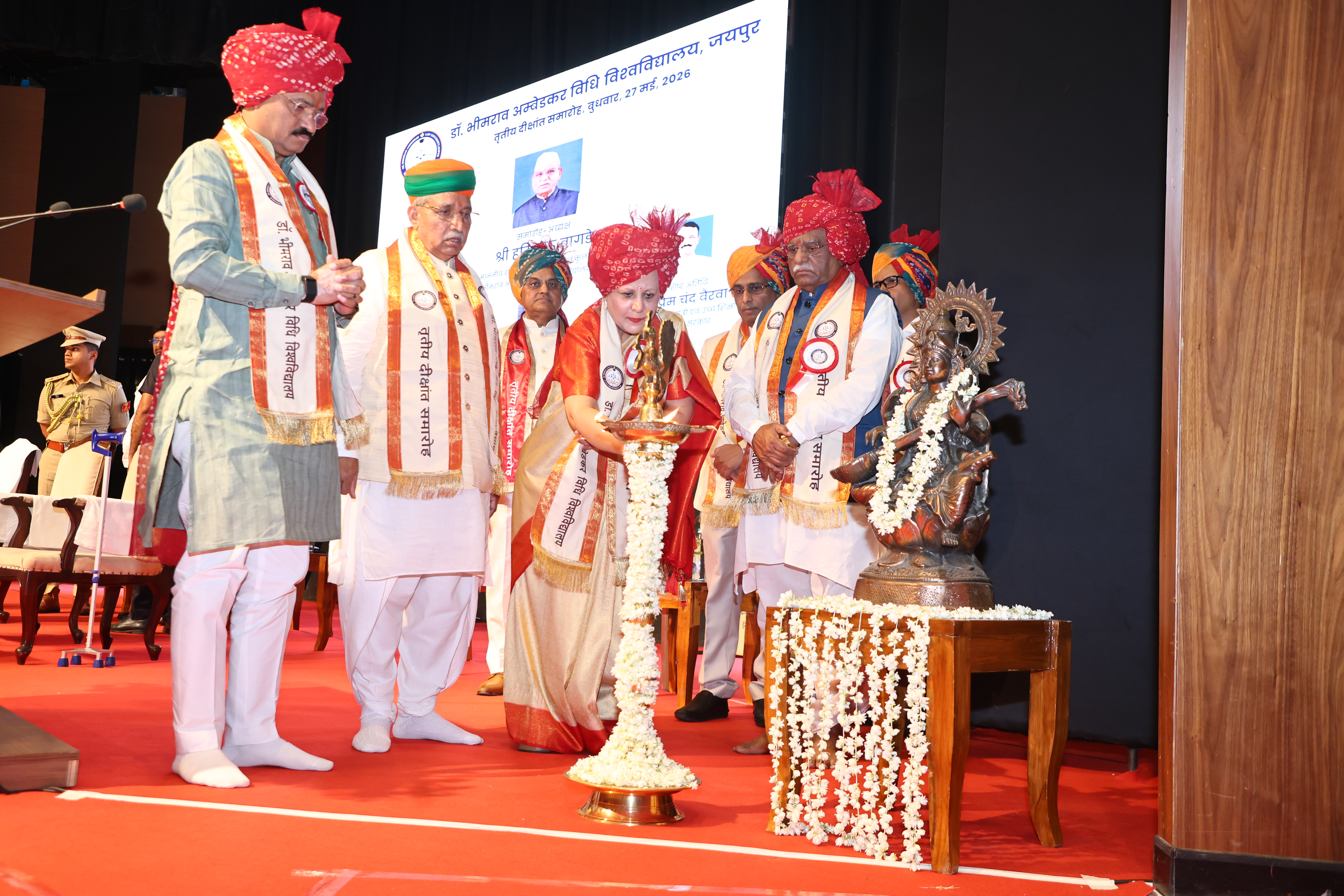 Dr. Bhimrao Ambedkar Law University