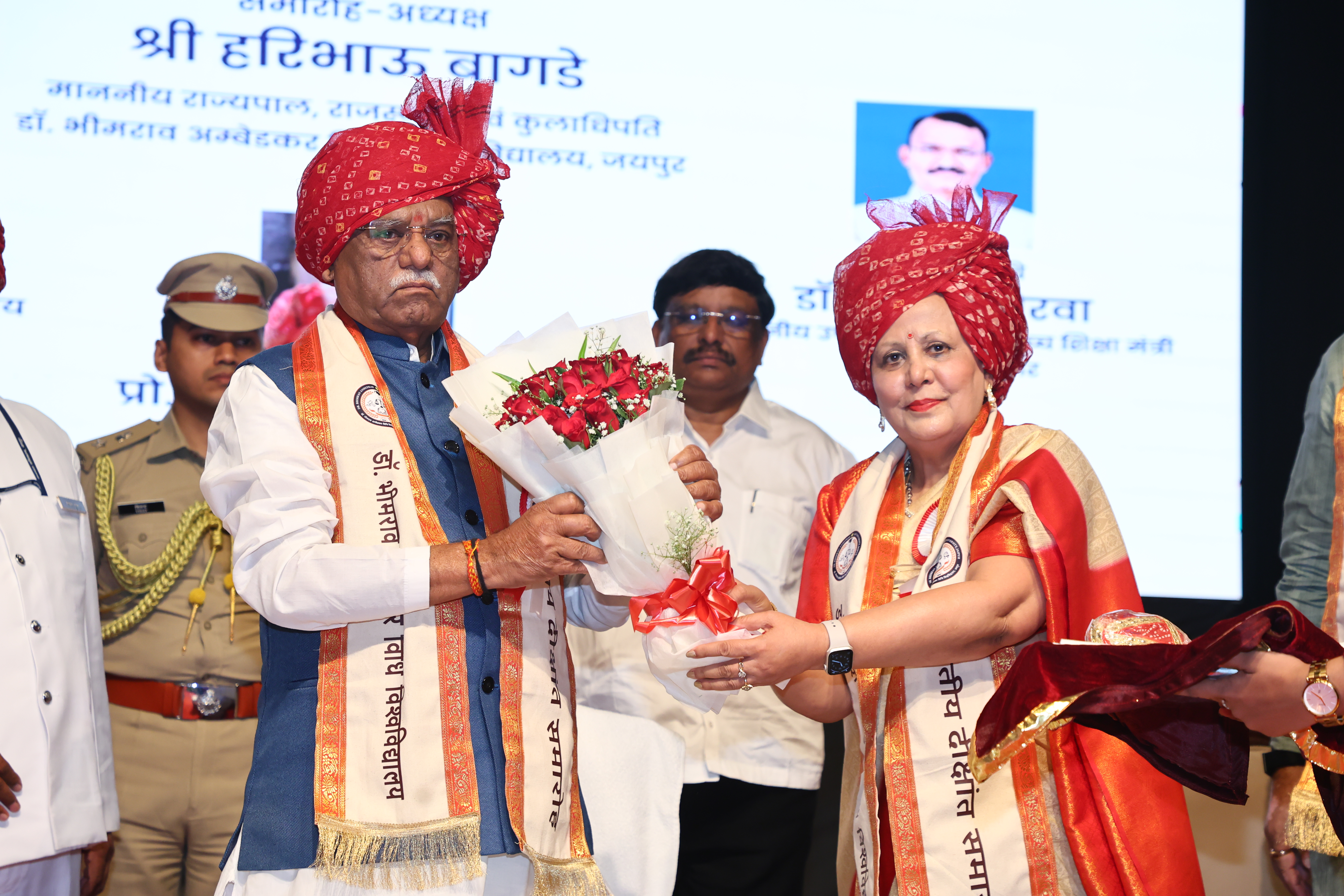 Dr. Bhimrao Ambedkar Law University