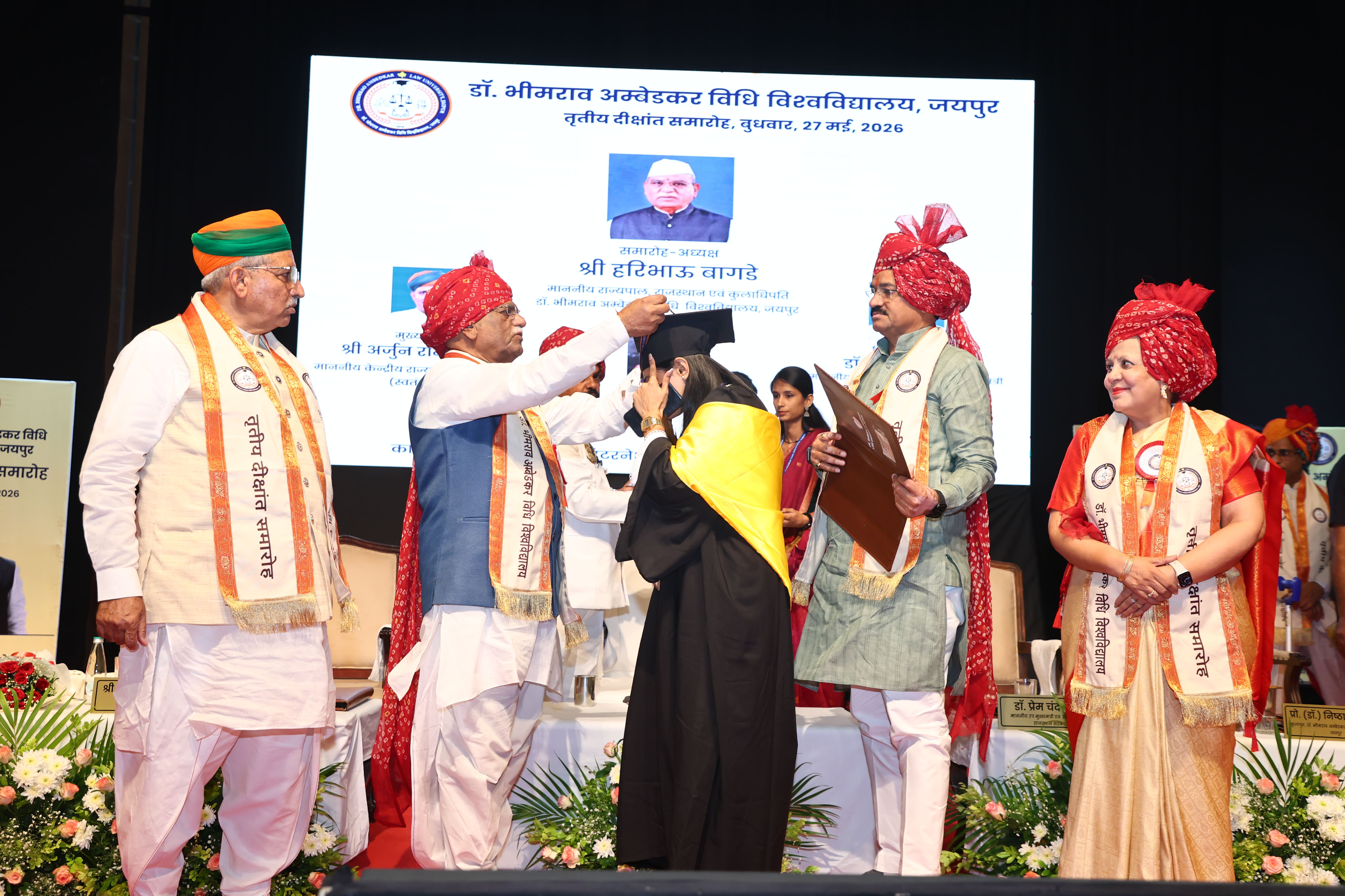 Dr. Bhimrao Ambedkar Law University