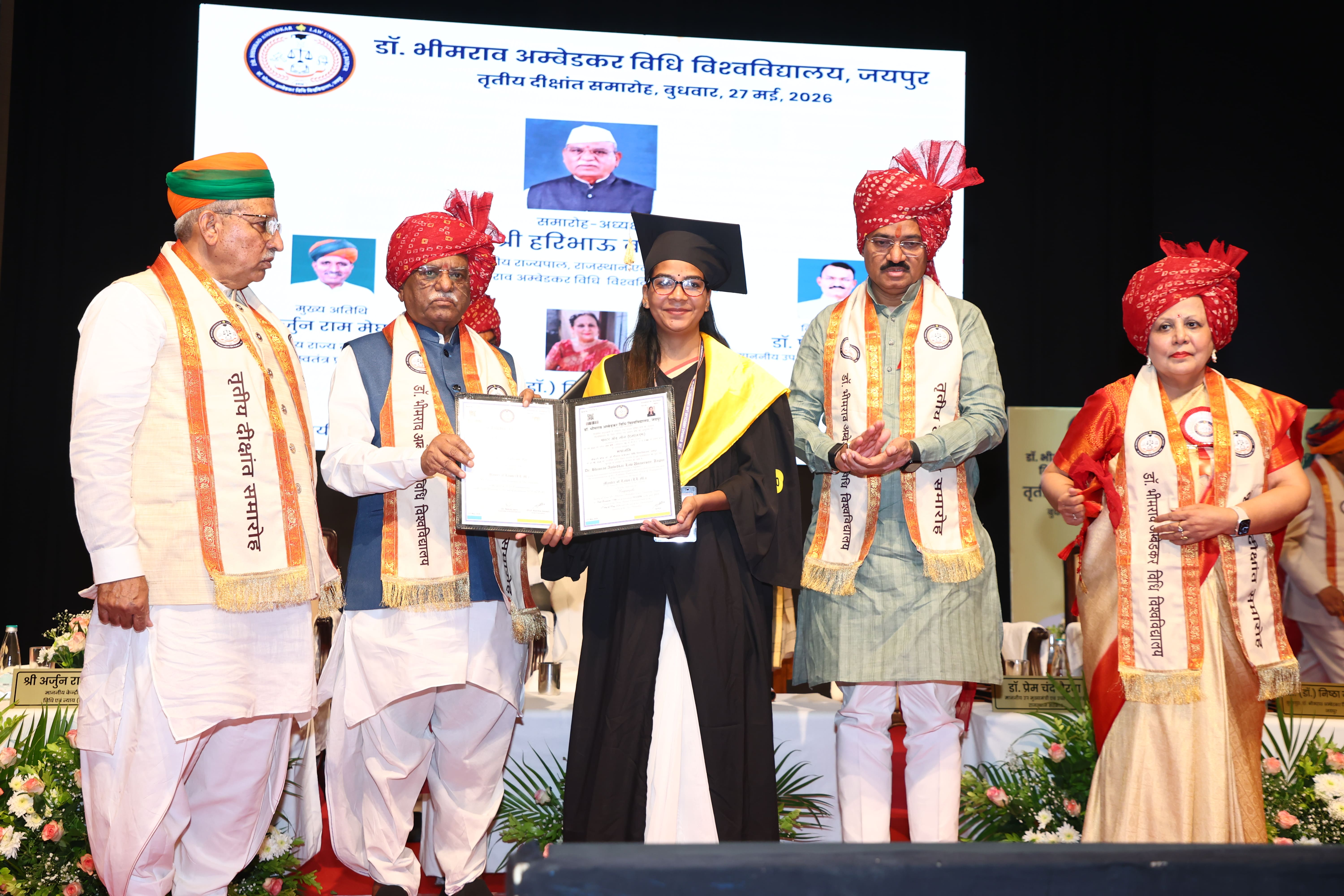 Dr. Bhimrao Ambedkar Law University