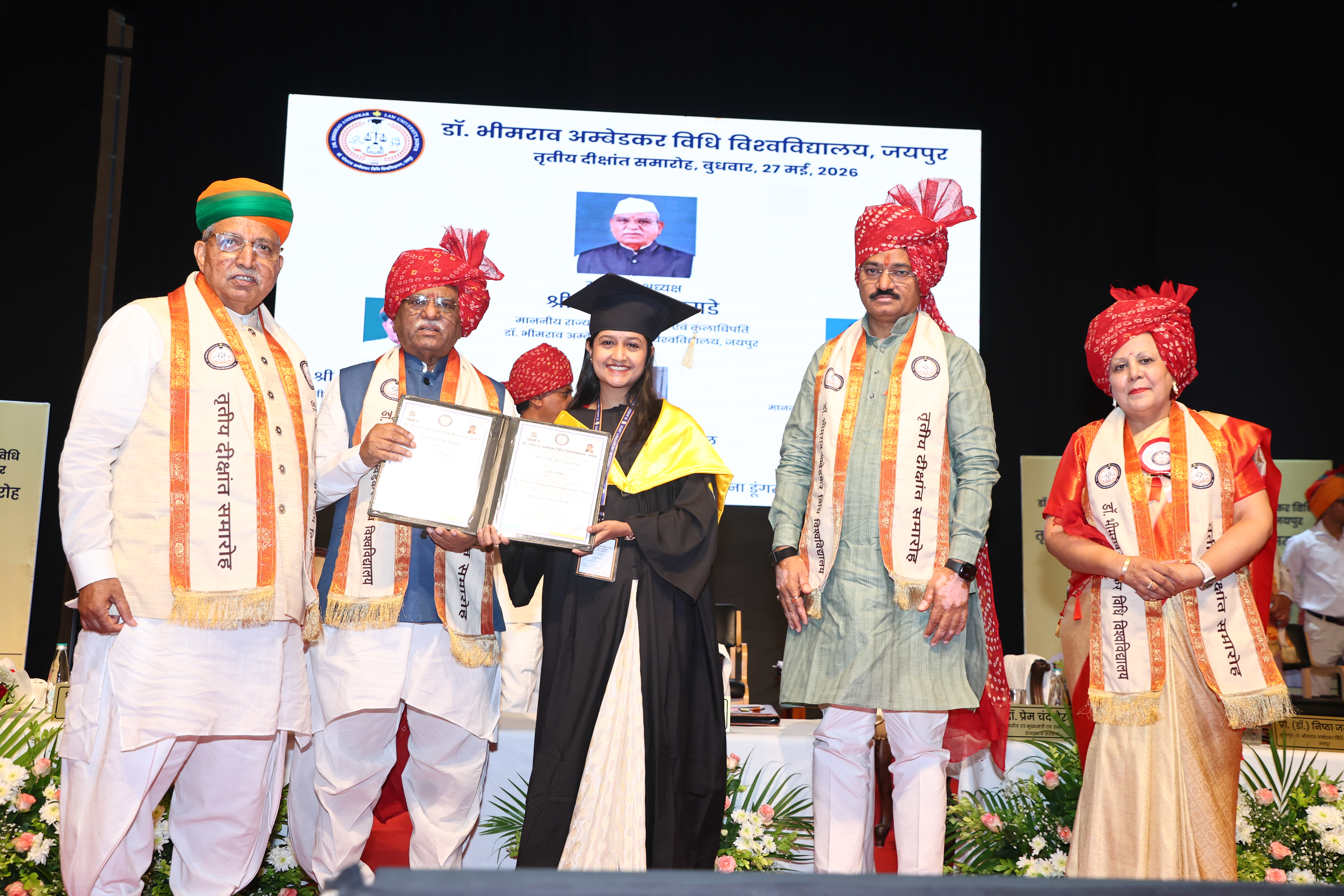 Dr. Bhimrao Ambedkar Law University