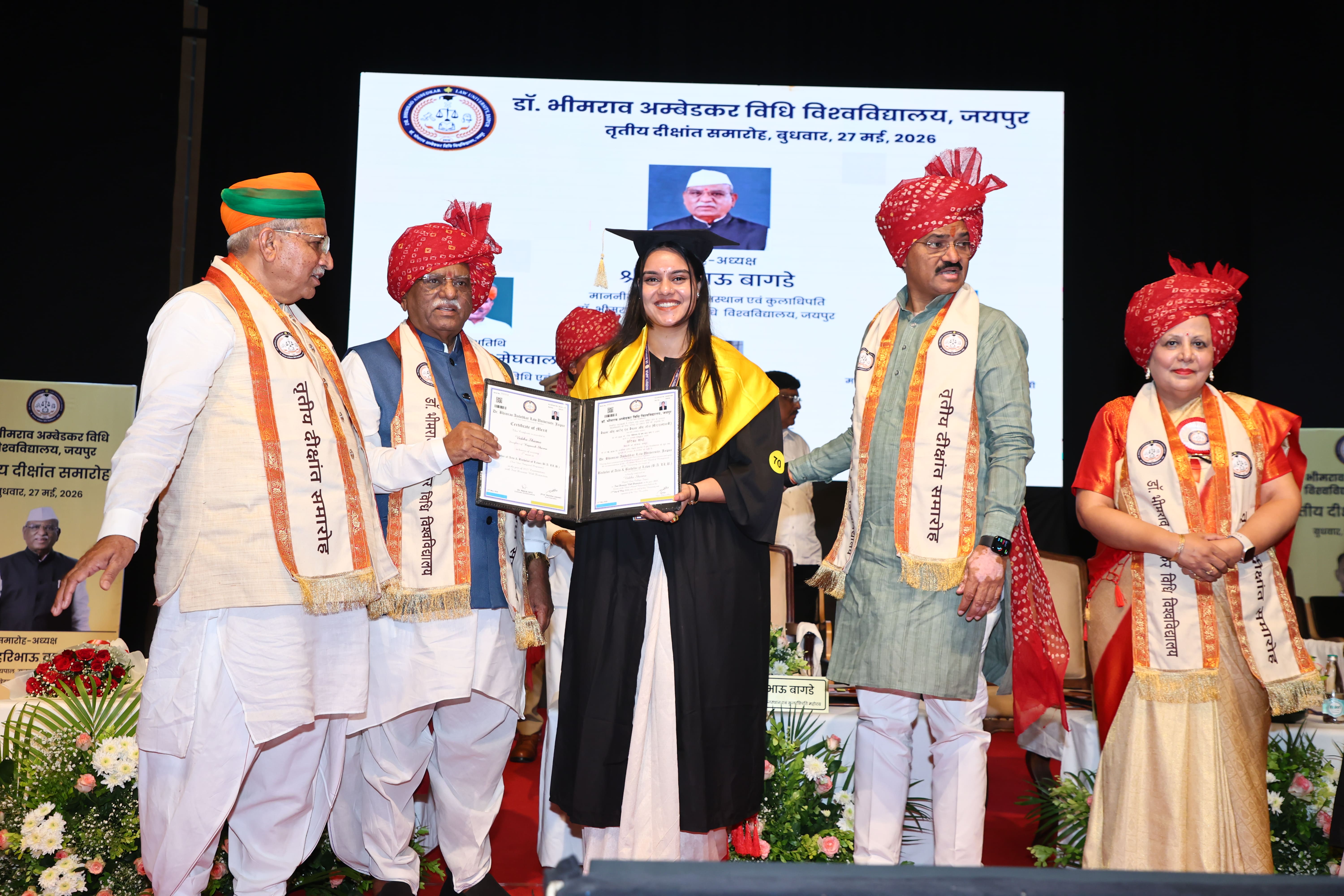 Dr. Bhimrao Ambedkar Law University