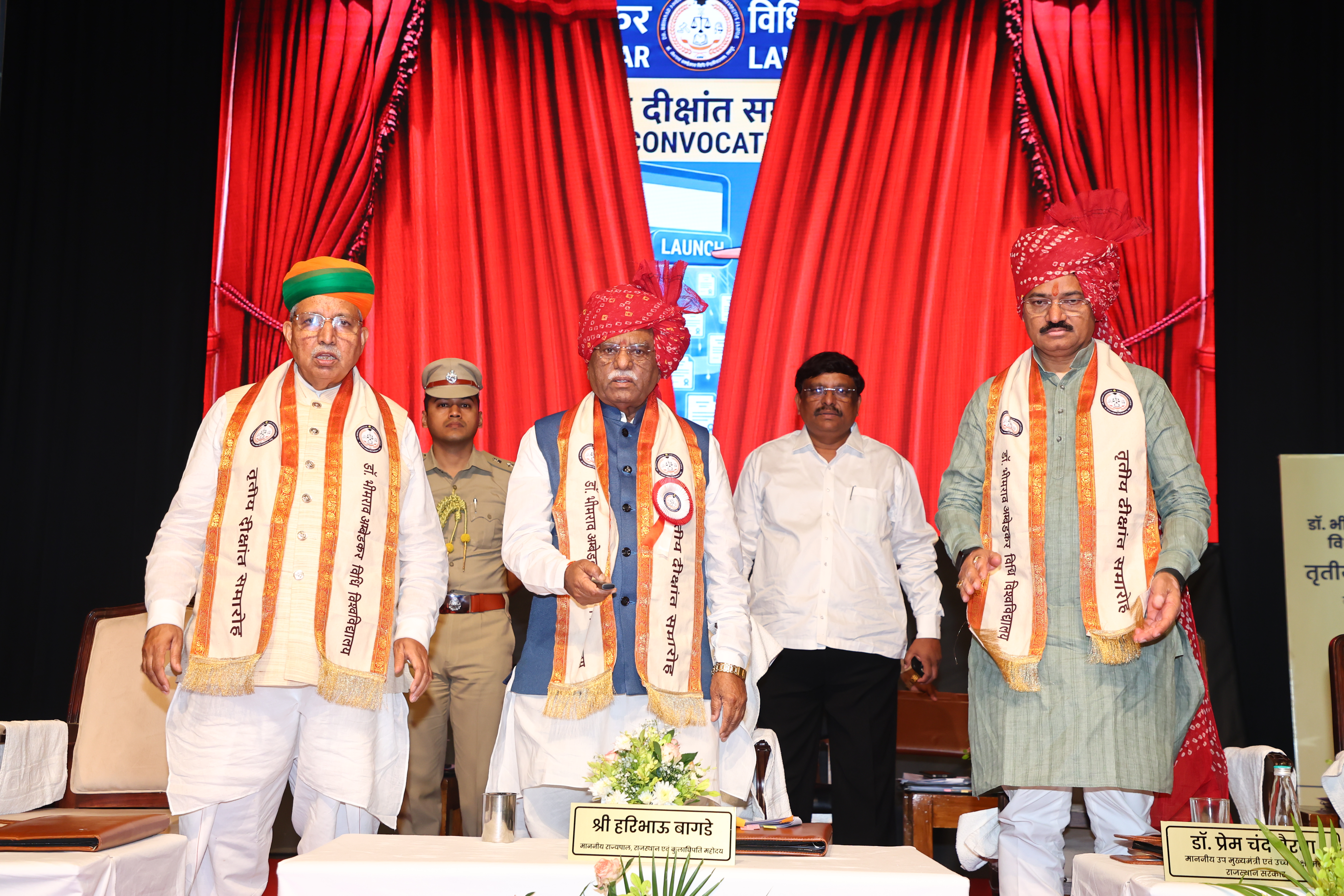 Dr. Bhimrao Ambedkar Law University
