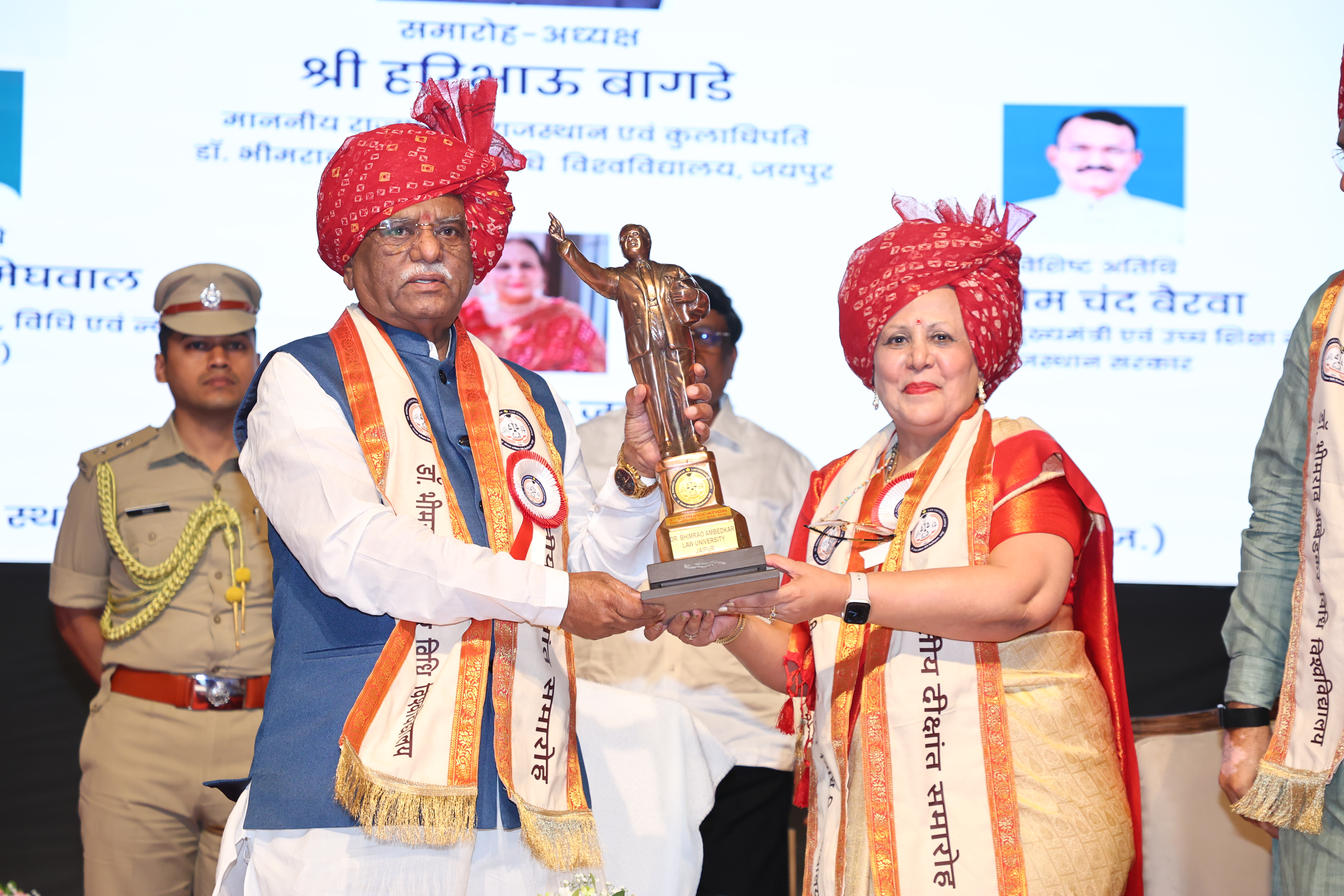 Dr. Bhimrao Ambedkar Law University