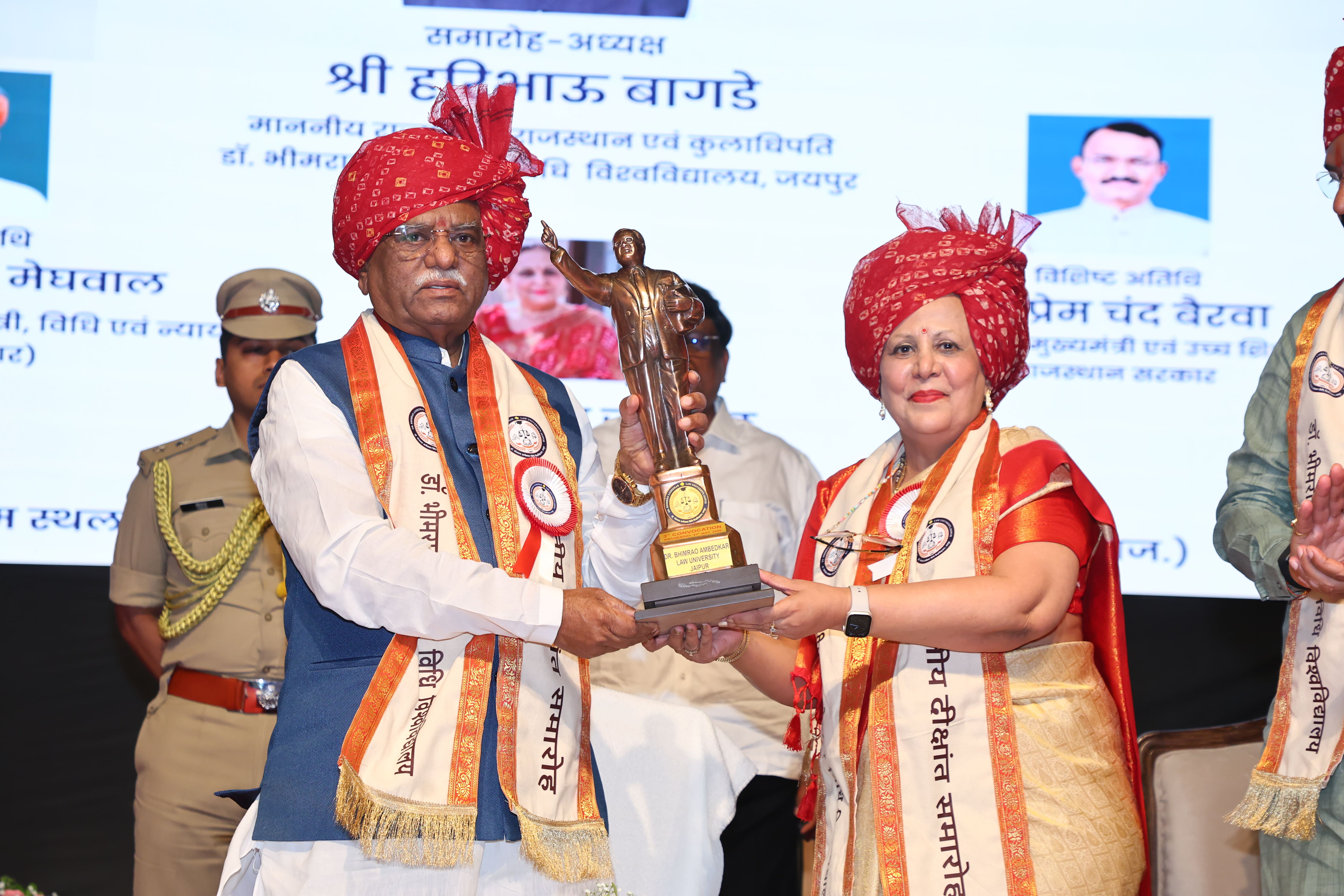Dr. Bhimrao Ambedkar Law University