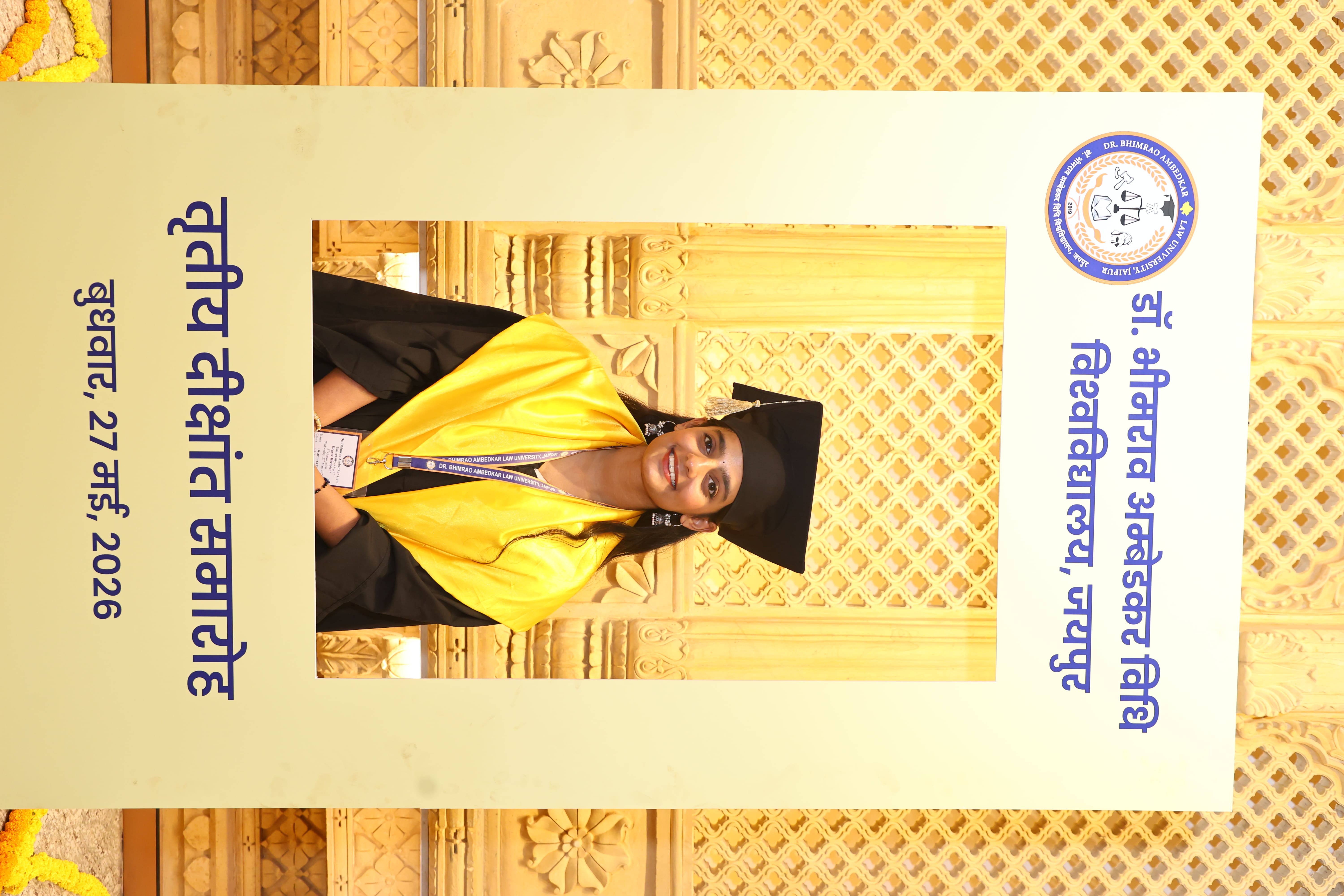Dr. Bhimrao Ambedkar Law University